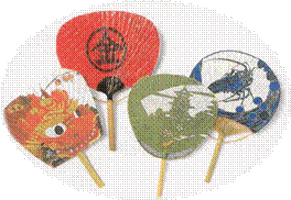 http://www16.ocn.ne.jp/~polca/uchiwa5.gif